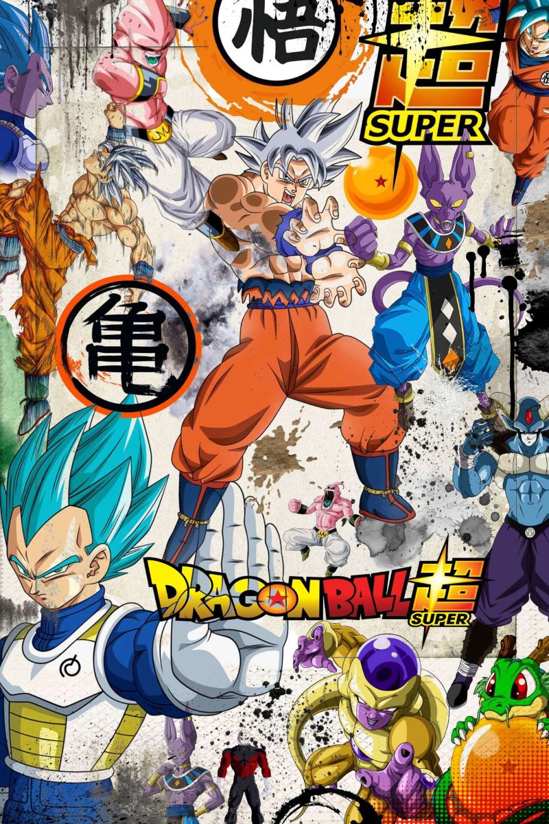 Dragon Ball Super